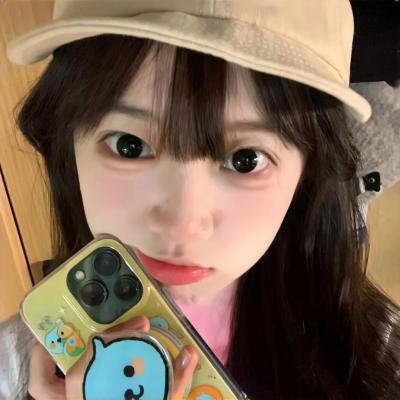 风流下女
