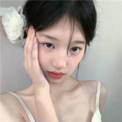 我的存在
